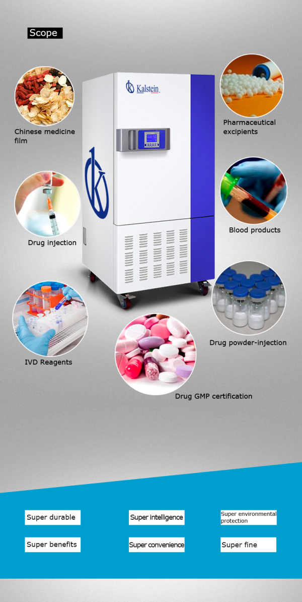 Drug Stability Test Chamber YR05350 // YR05352 - Image 6