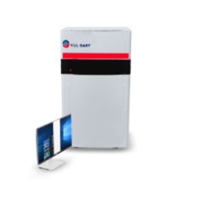 Gel Documentation System YG1700 // YG1701