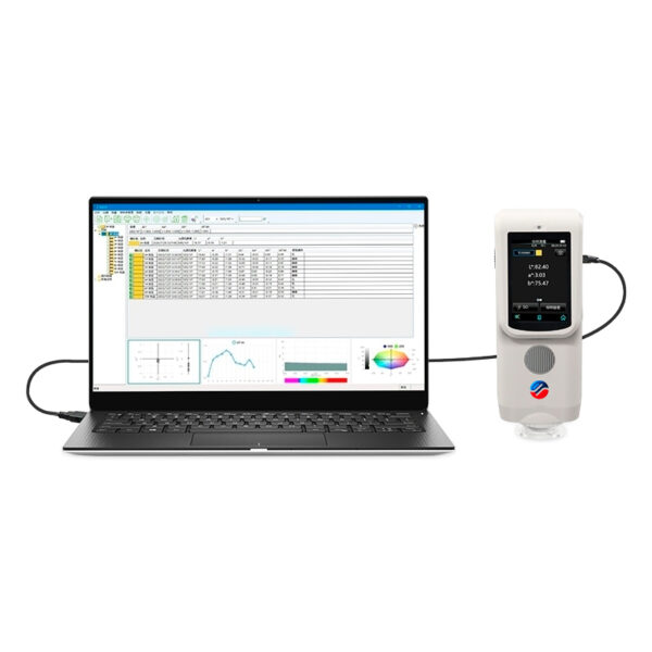Spectrocolorimeter YG0844 // YG0845 - Image 5
