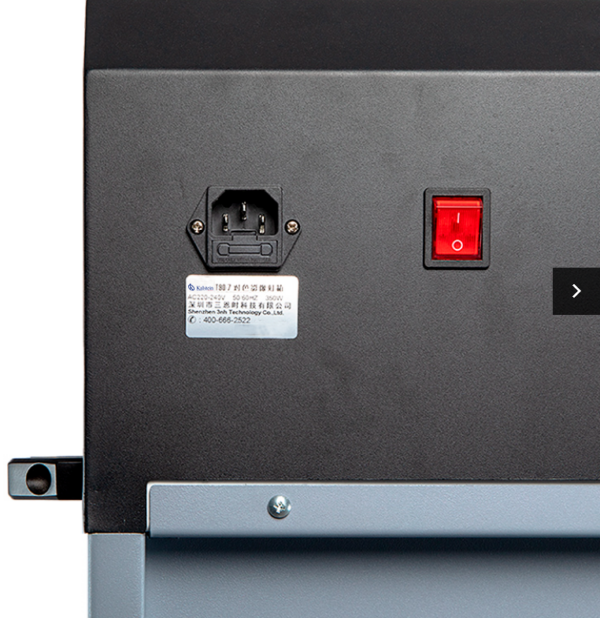Standard Color Light Box YG0513 - Image 4